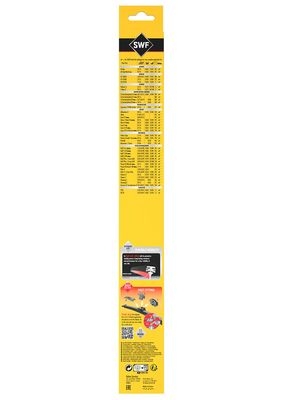 Wisserblad CONNECT REAR