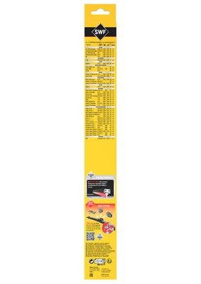 Wisserblad CONNECT REAR